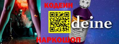 сатива Кунгур