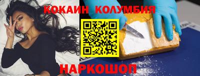 сатива Кунгур