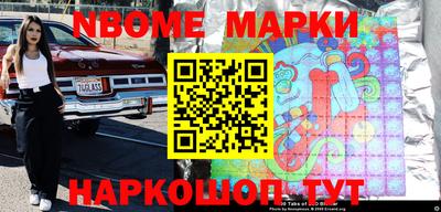 мефедрон Кумертау