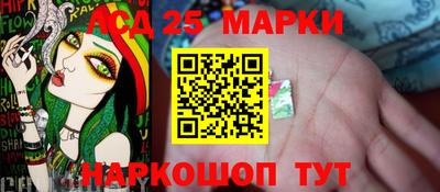 a pvp Кулебаки