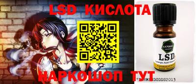 мефедрон Кумертау