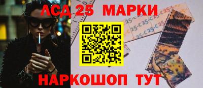 мефедрон Кумертау
