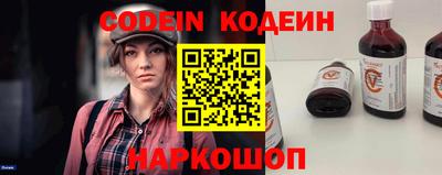 a pvp Кулебаки