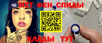 a pvp Кулебаки