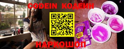a pvp Кулебаки
