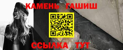 a pvp Кулебаки