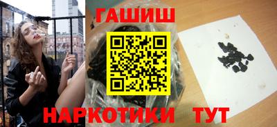 мефедрон Кумертау