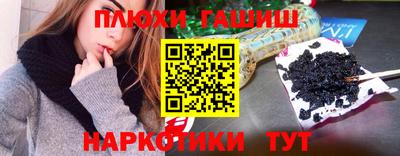 a pvp Кулебаки
