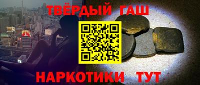 a pvp Кулебаки