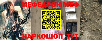 a pvp Кулебаки